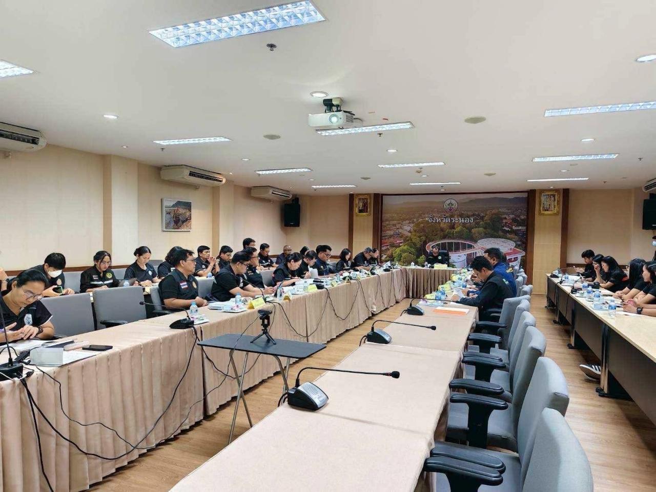 ภาพประกอบที่ 3