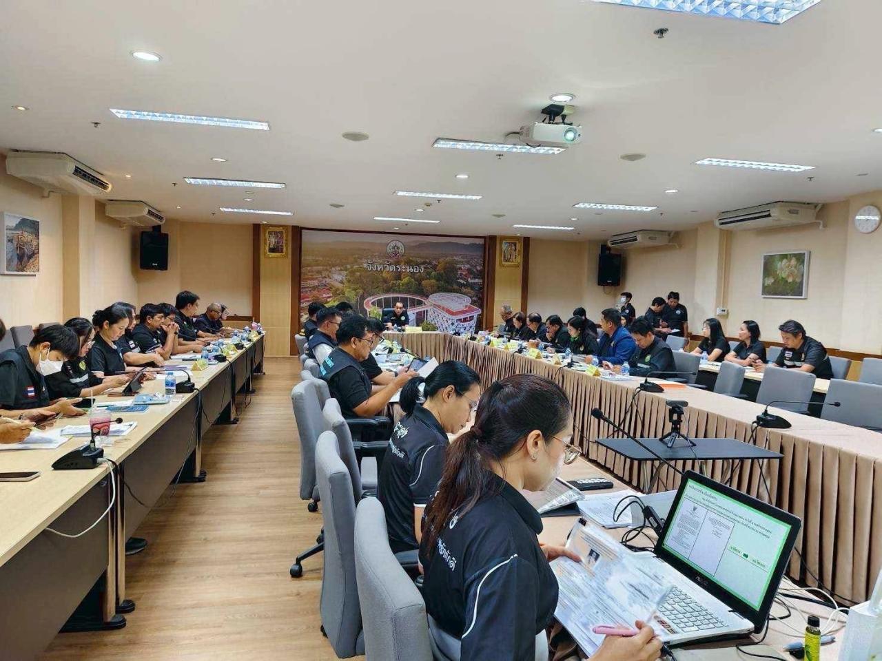 ภาพประกอบที่ 4