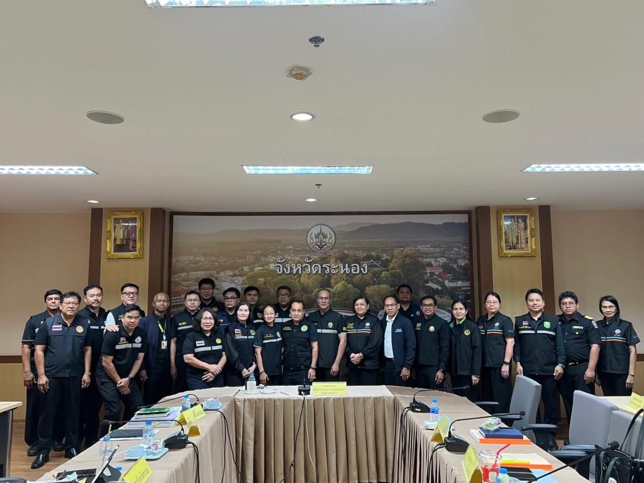 ภาพประกอบที่ 5