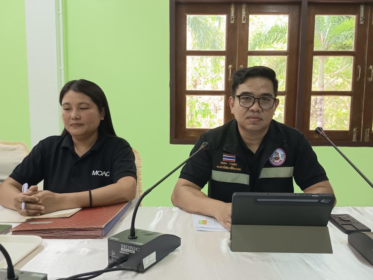 ภาพประกอบที่ 0