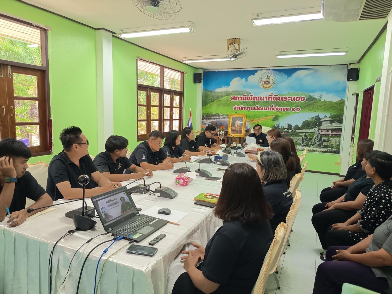 ภาพประกอบที่ 1