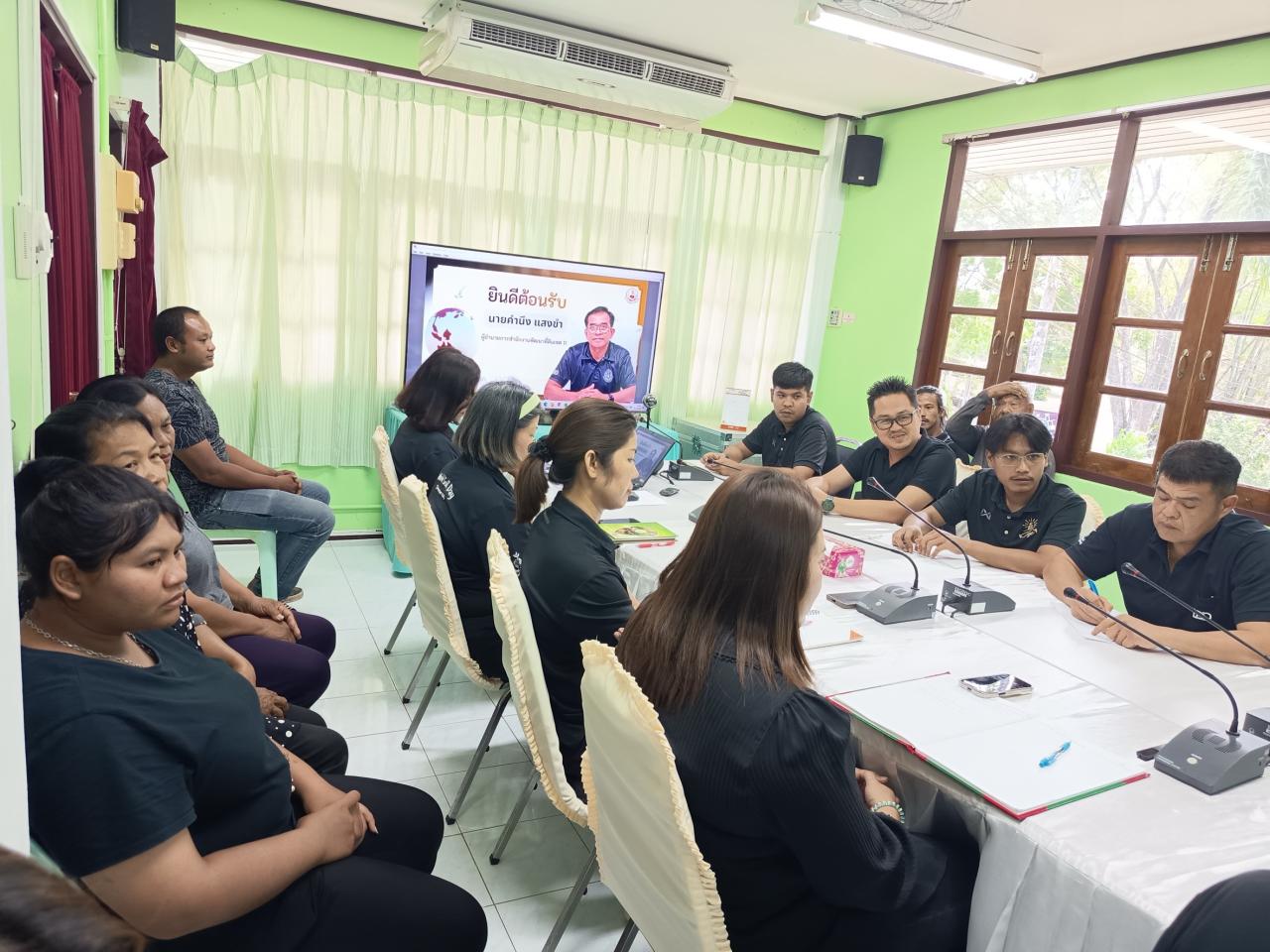 ภาพประกอบที่ 4