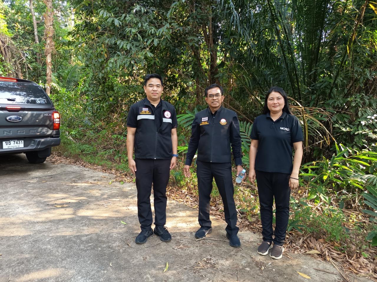 ภาพประกอบที่ 6