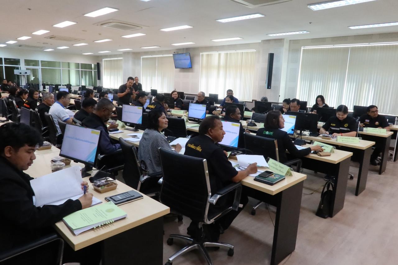 ภาพประกอบที่ 4