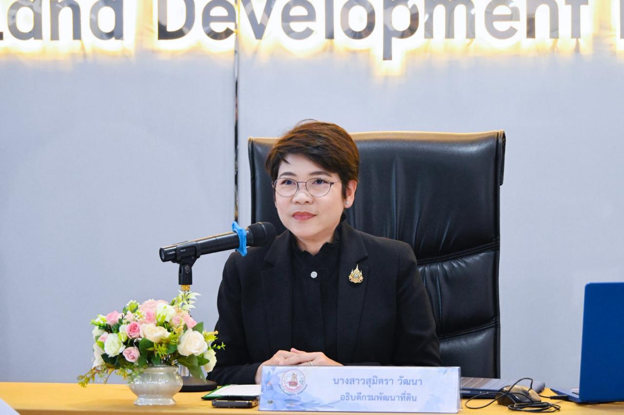 ภาพประกอบที่ 0