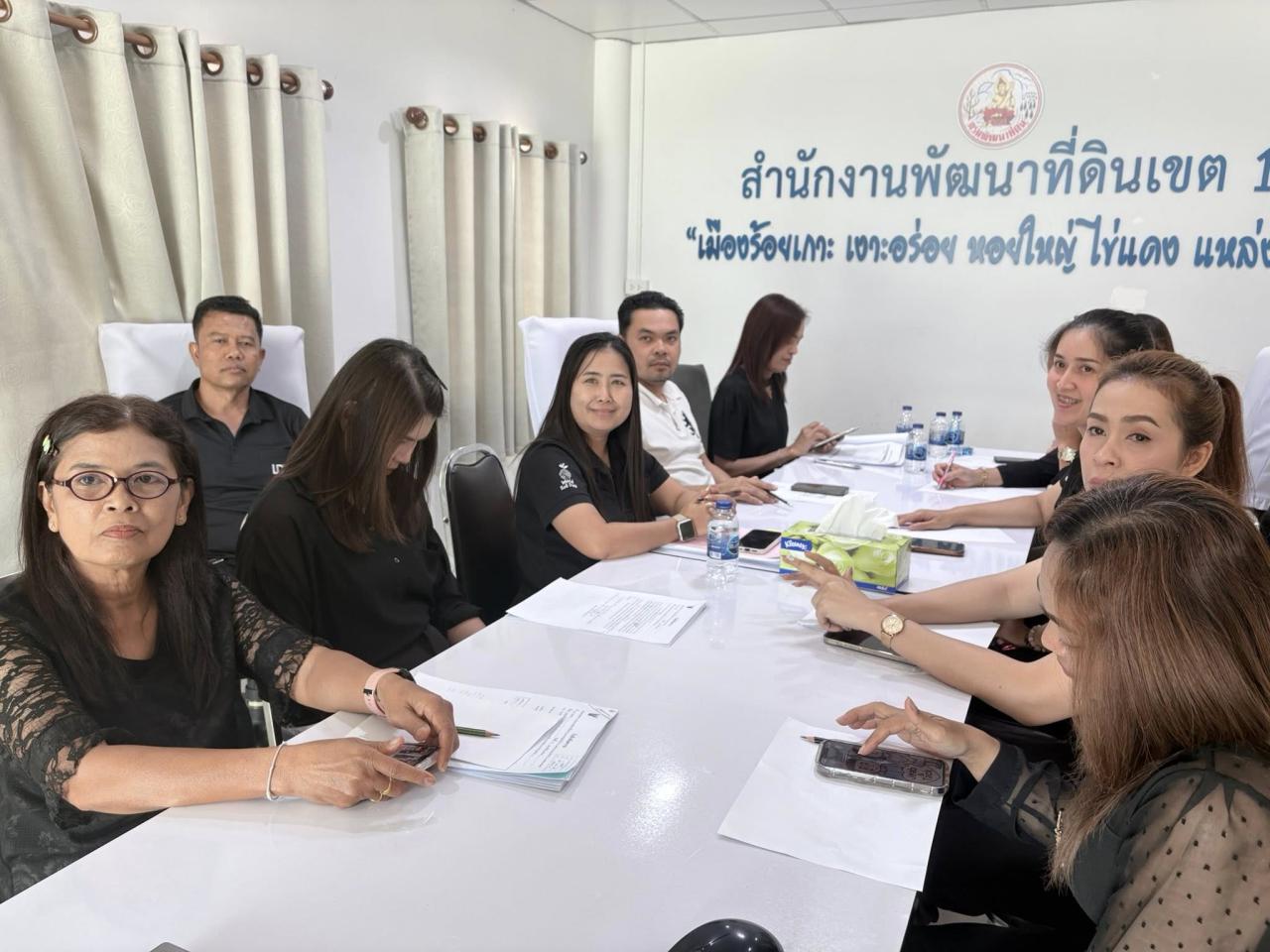 ภาพประกอบที่ 5