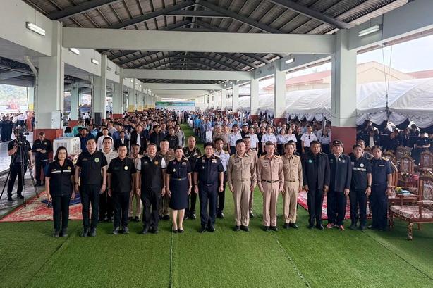 ภาพประกอบที่ 3