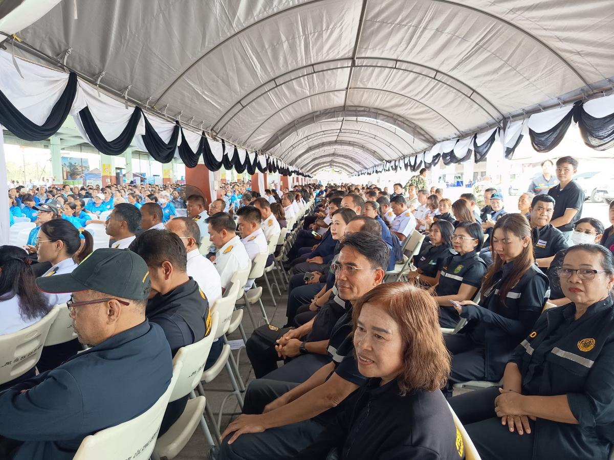 ภาพประกอบที่ 4