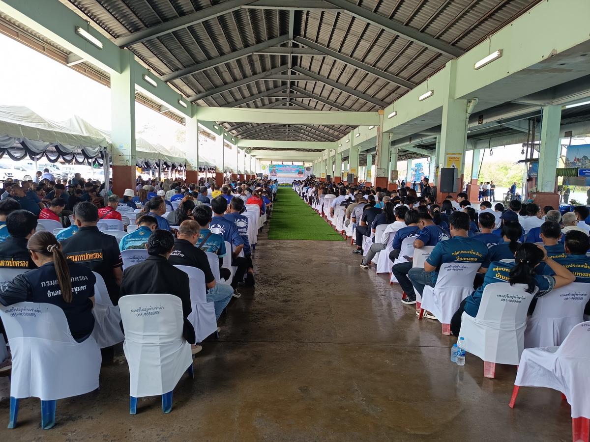 ภาพประกอบที่ 5