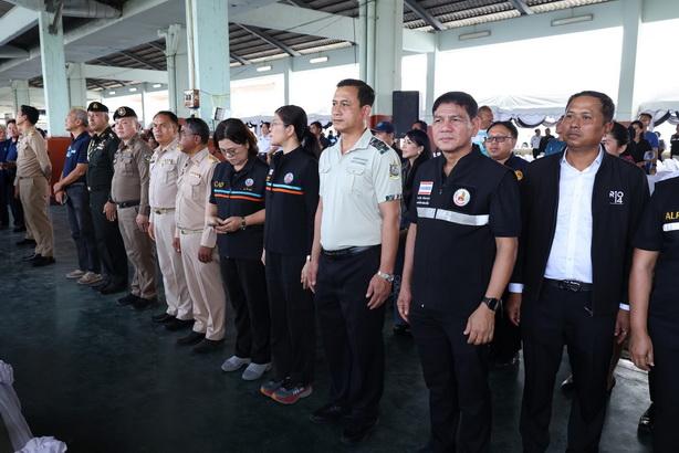 ภาพประกอบที่ 7