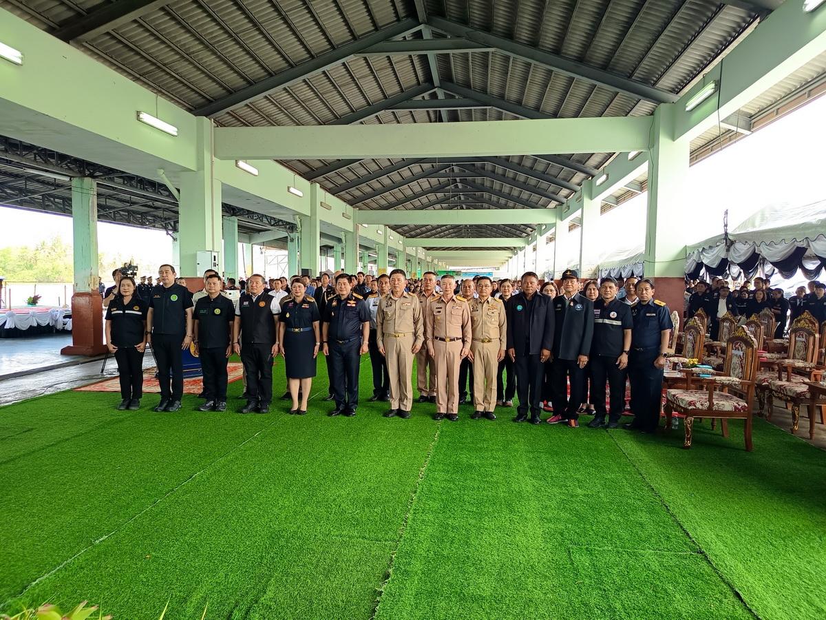 ภาพประกอบที่ 8