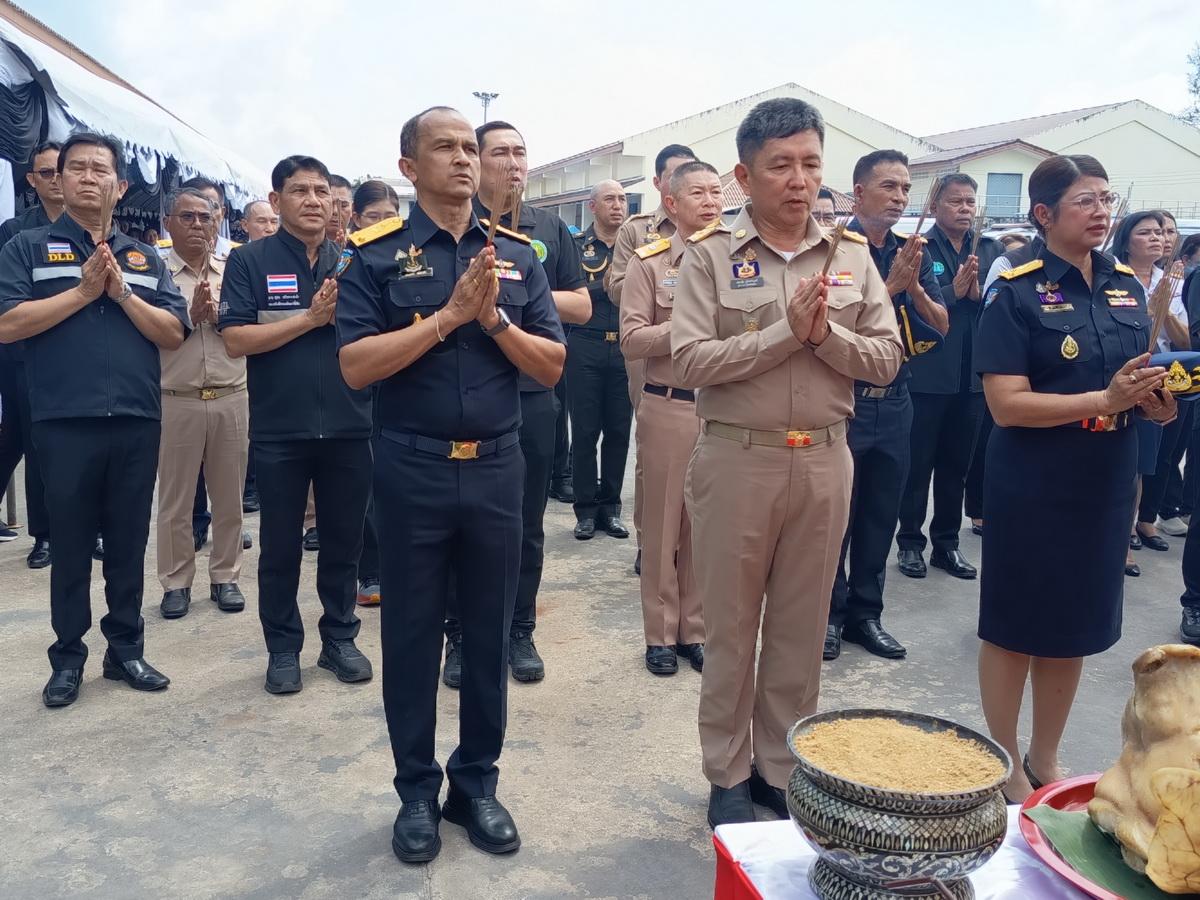 ภาพประกอบที่ 13