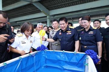 ภาพประกอบที่ 15