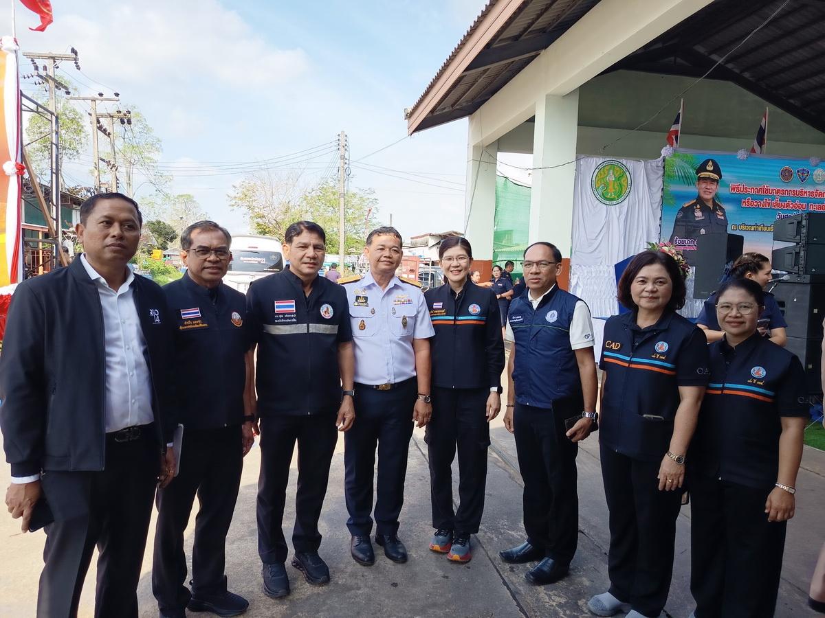 ภาพประกอบที่ 18