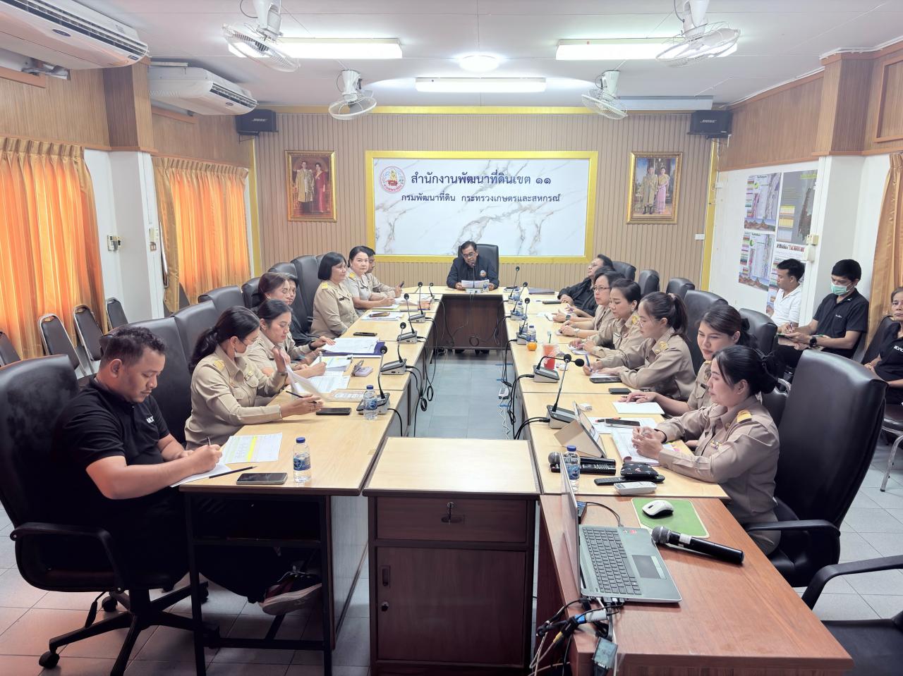 ภาพประกอบที่ 2