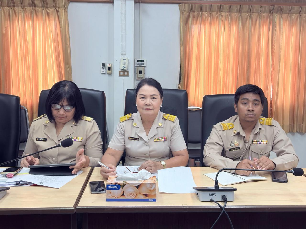 ภาพประกอบที่ 3