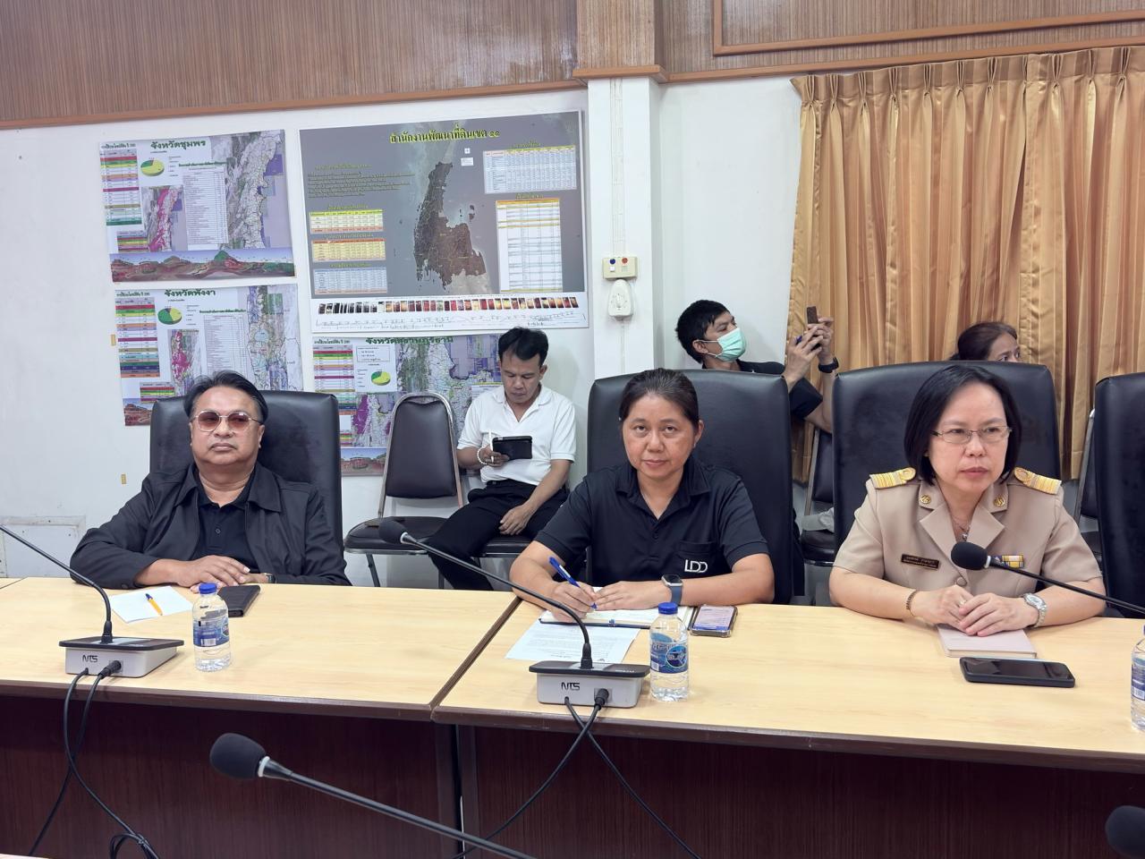 ภาพประกอบที่ 4