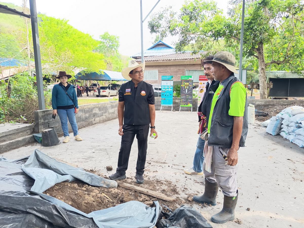 ภาพประกอบที่ 10