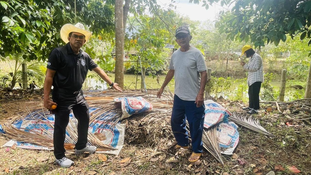 ภาพประกอบที่ 0