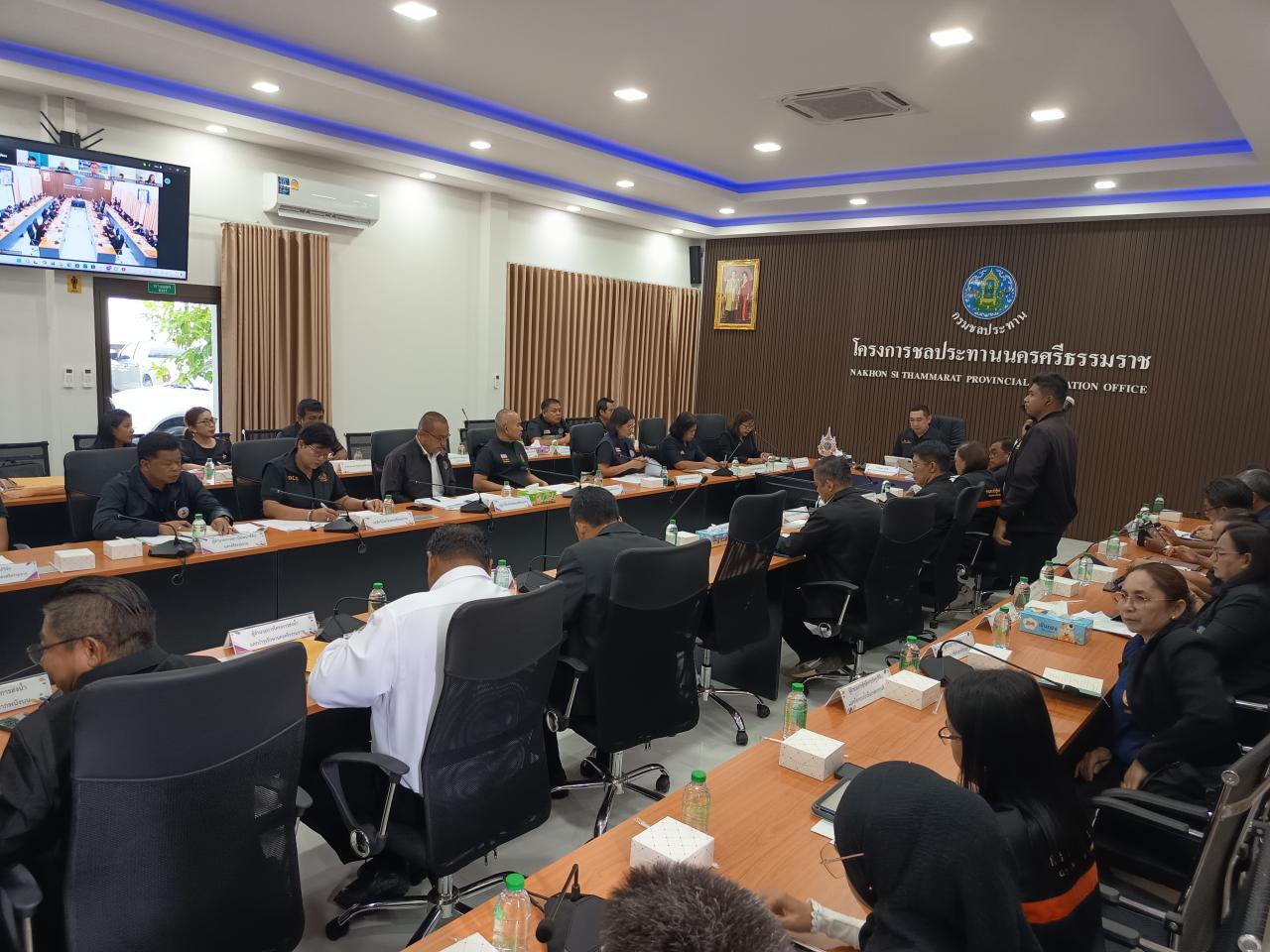 ภาพประกอบที่ 5