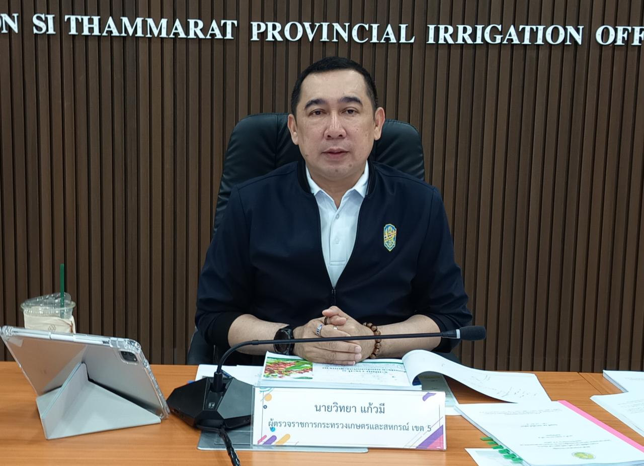 ภาพประกอบที่ 0