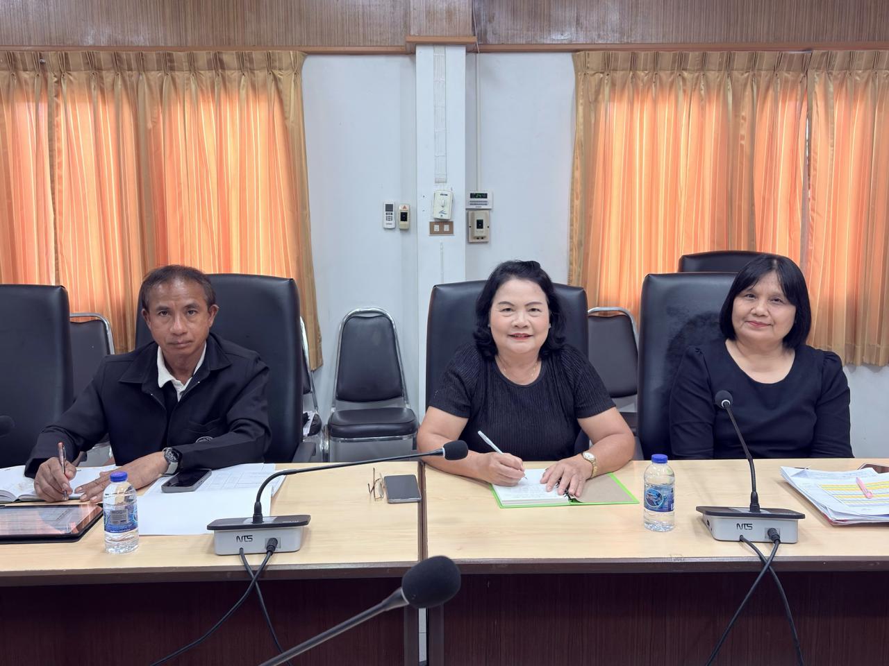 ภาพประกอบที่ 4