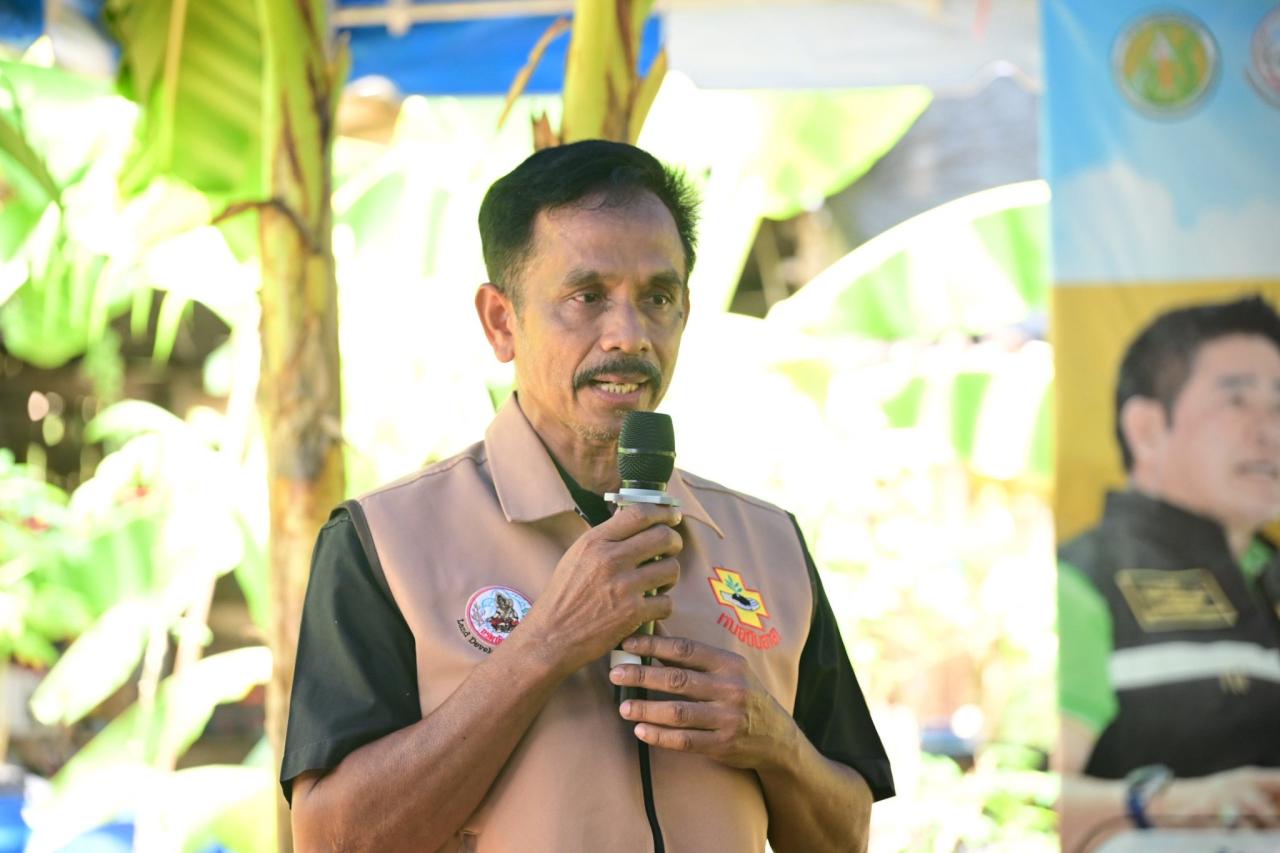 ภาพประกอบที่ 5