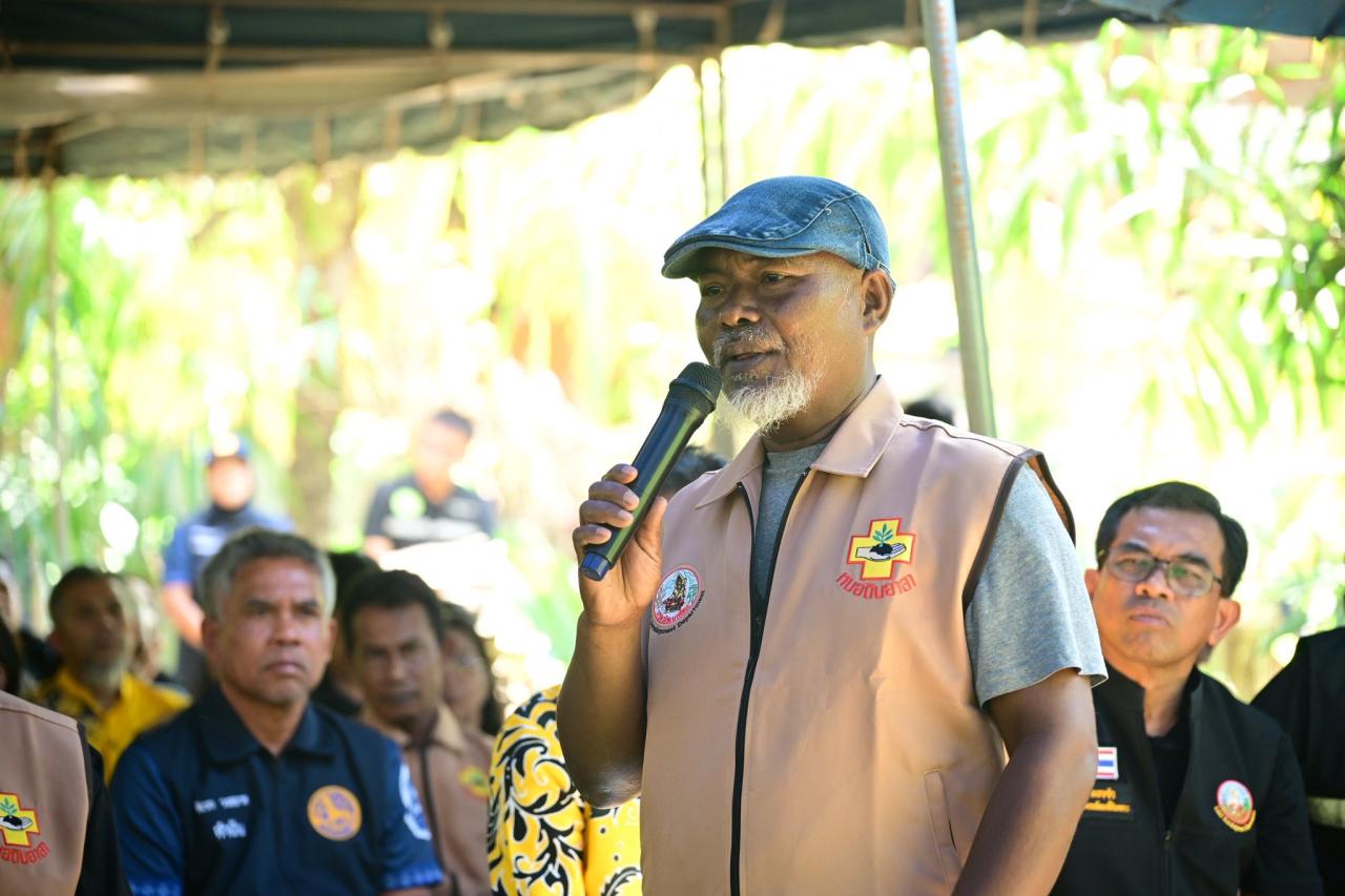 ภาพประกอบที่ 6