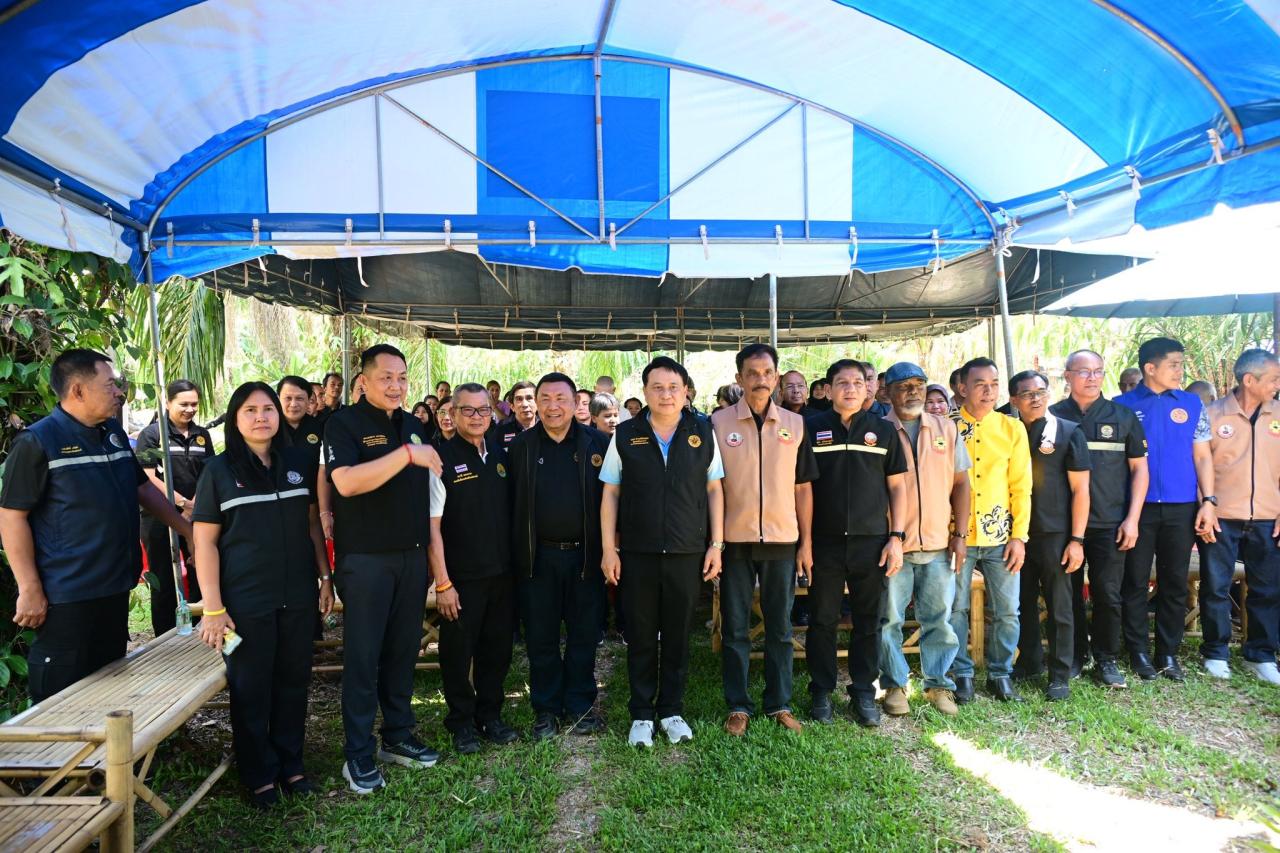 ภาพประกอบที่ 10