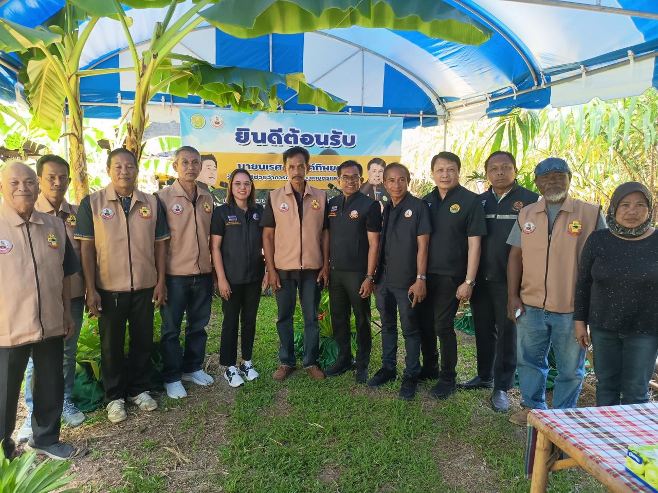 ภาพประกอบที่ 22