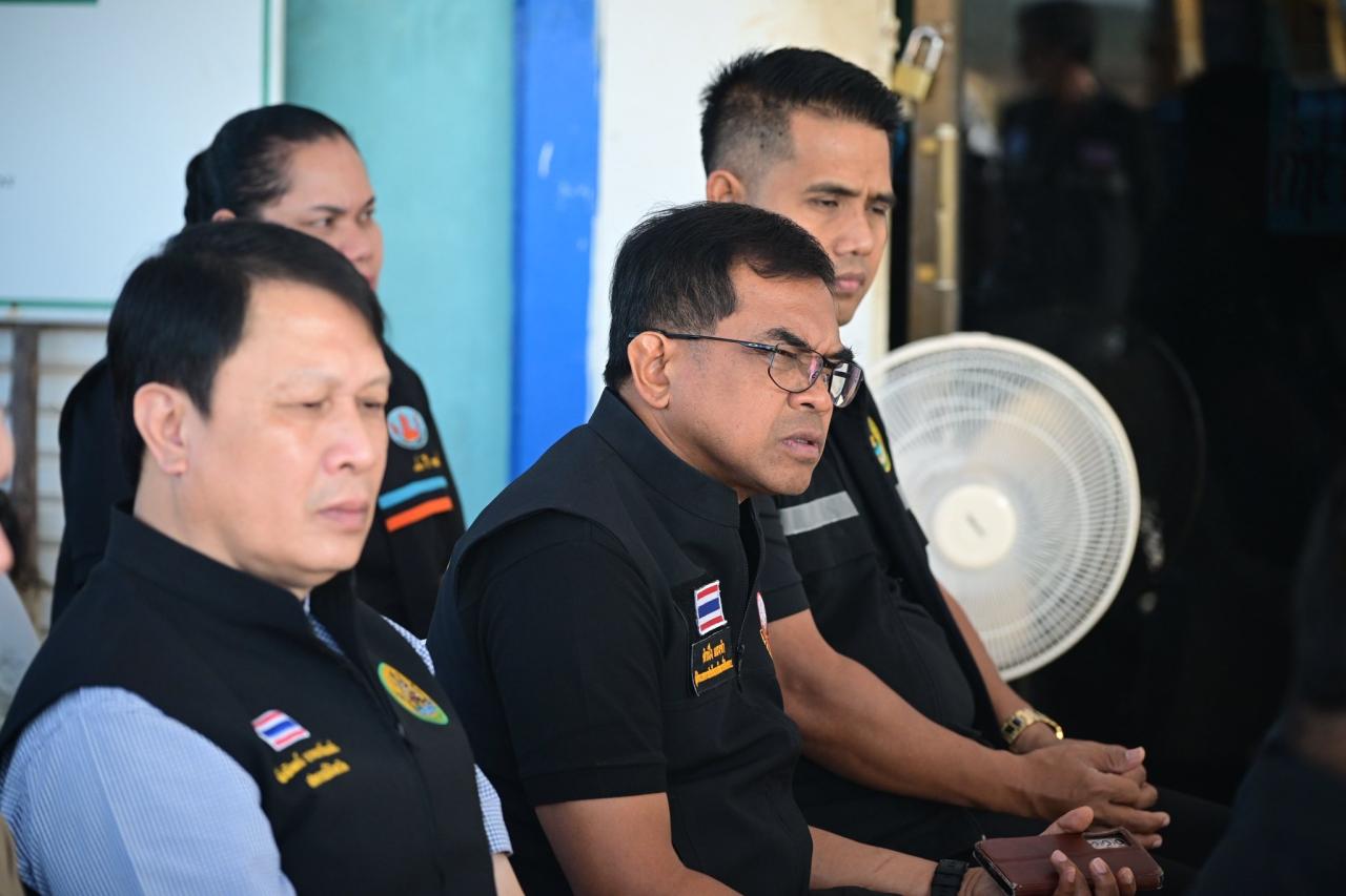 ภาพประกอบที่ 1