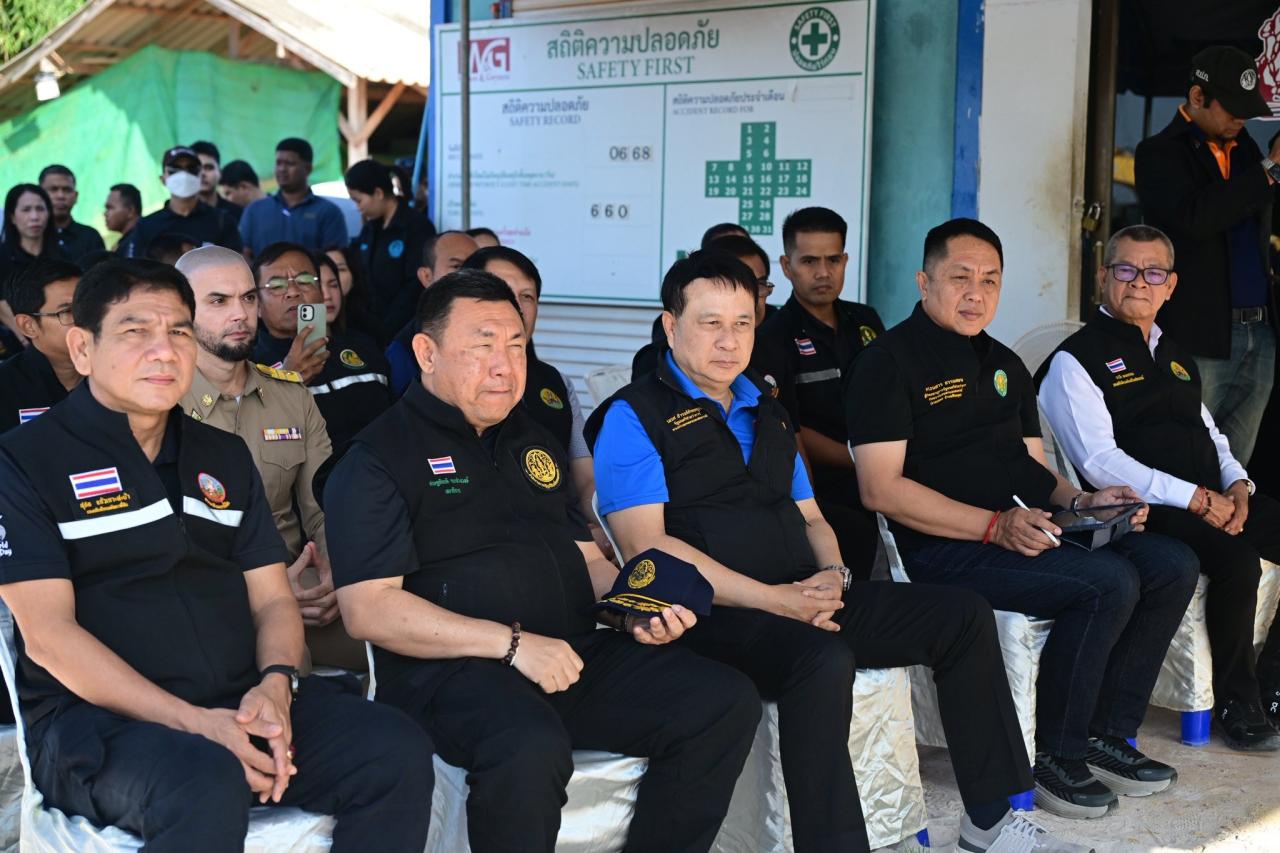 ภาพประกอบที่ 3