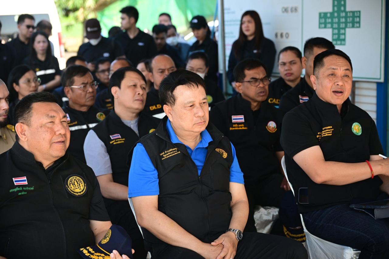 ภาพประกอบที่ 4