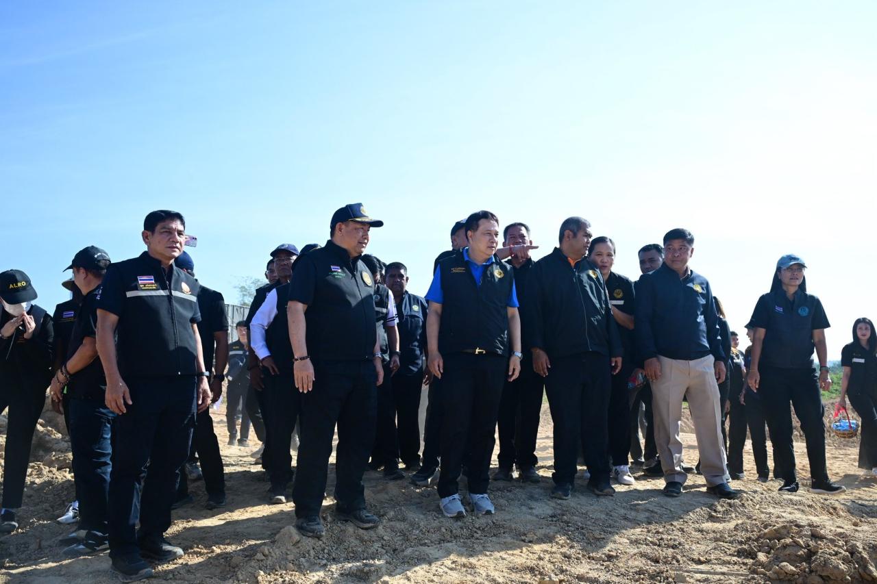 ภาพประกอบที่ 7