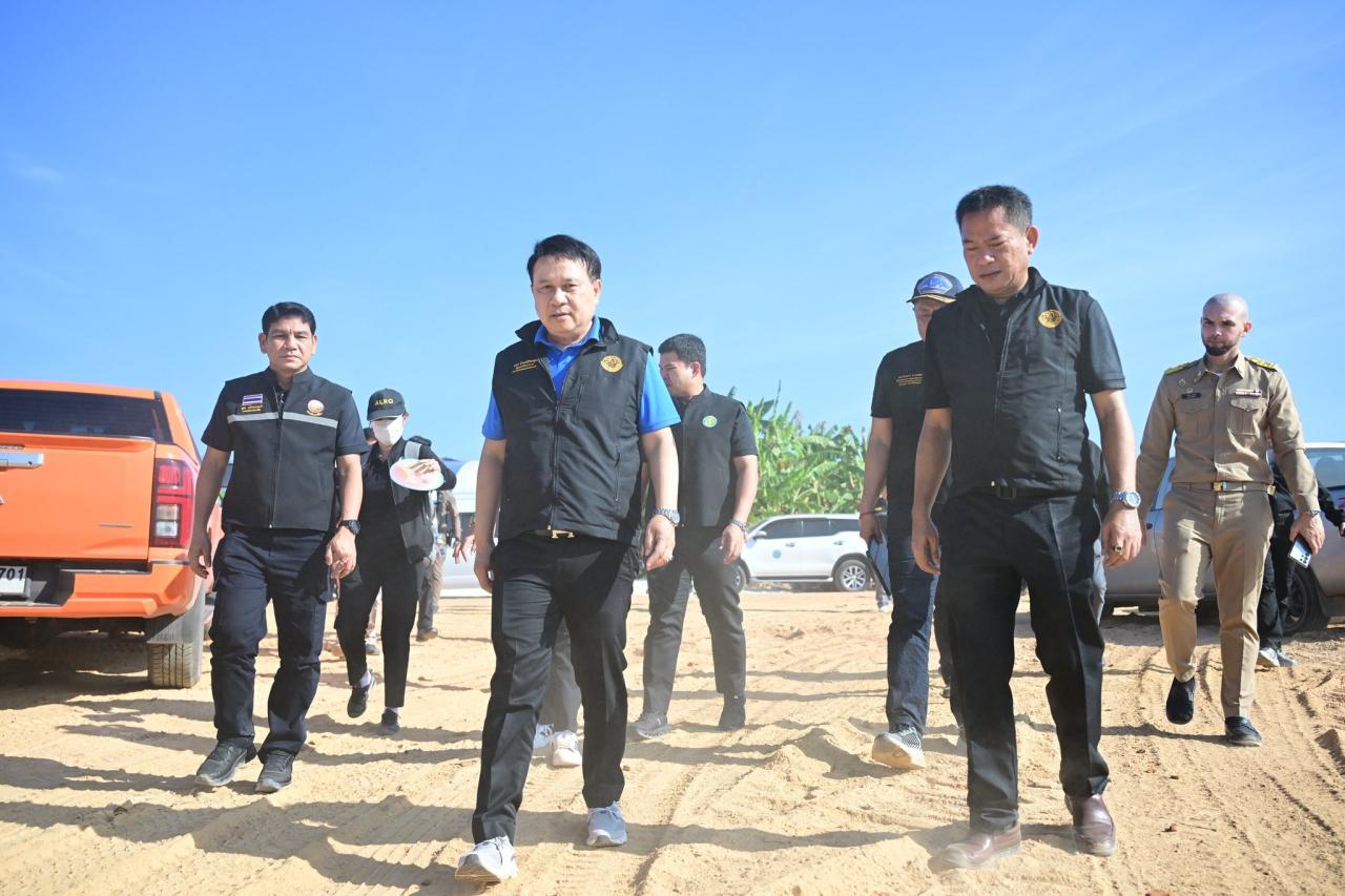 ภาพประกอบที่ 8