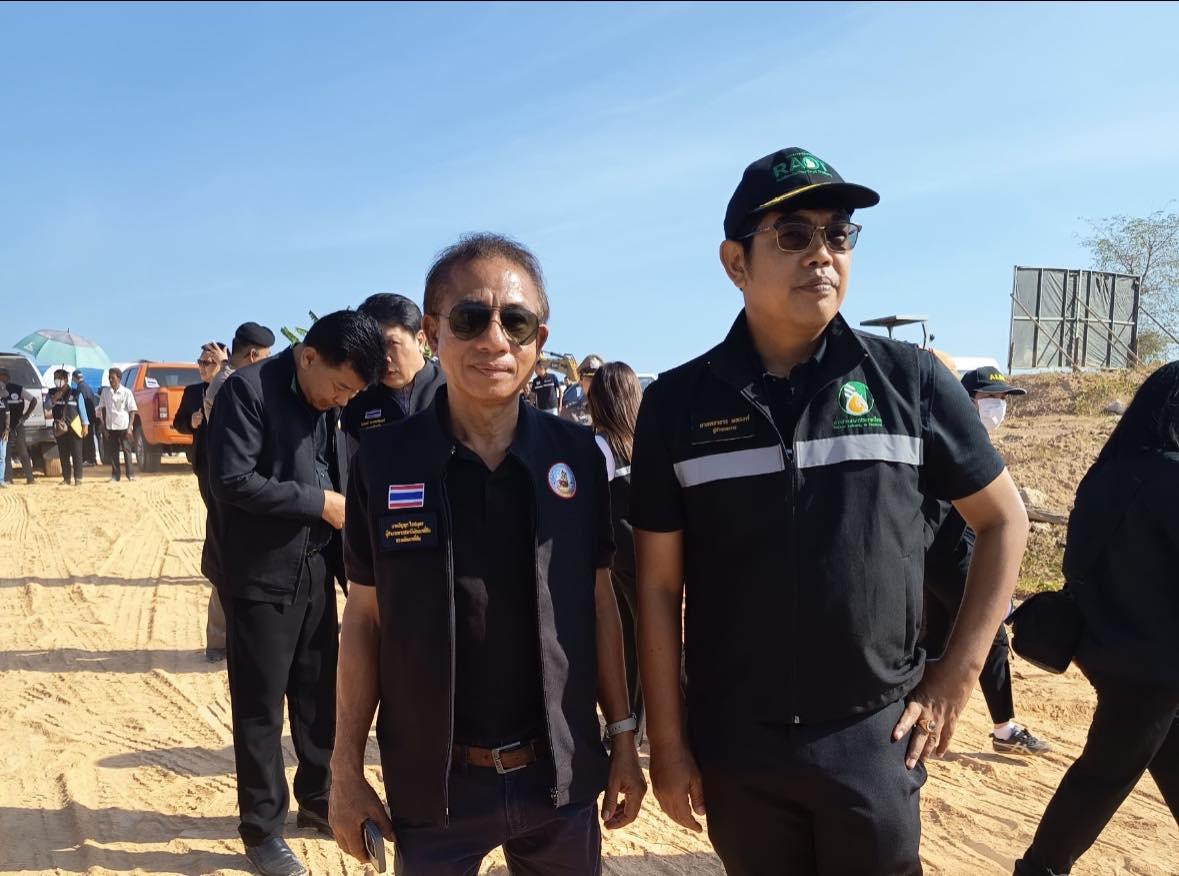 ภาพประกอบที่ 11