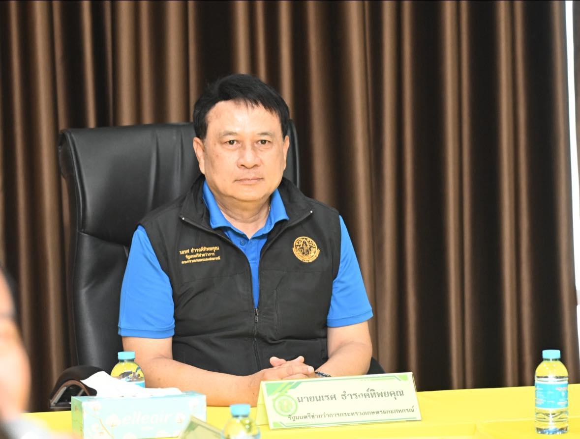 ภาพประกอบที่ 12