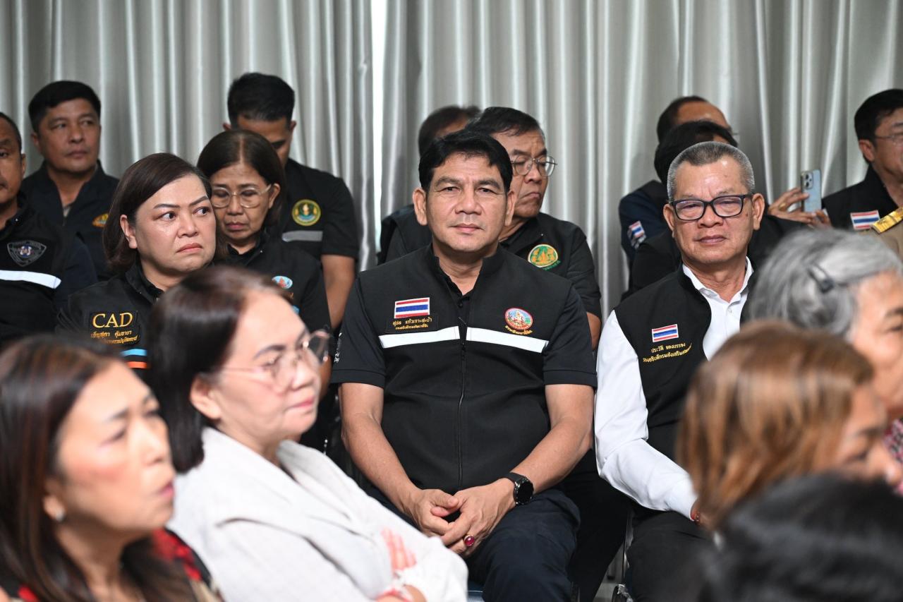 ภาพประกอบที่ 18