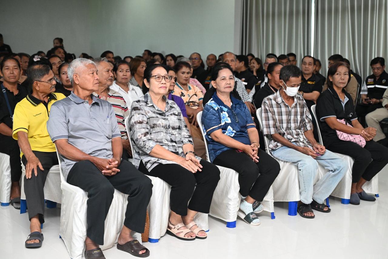 ภาพประกอบที่ 20