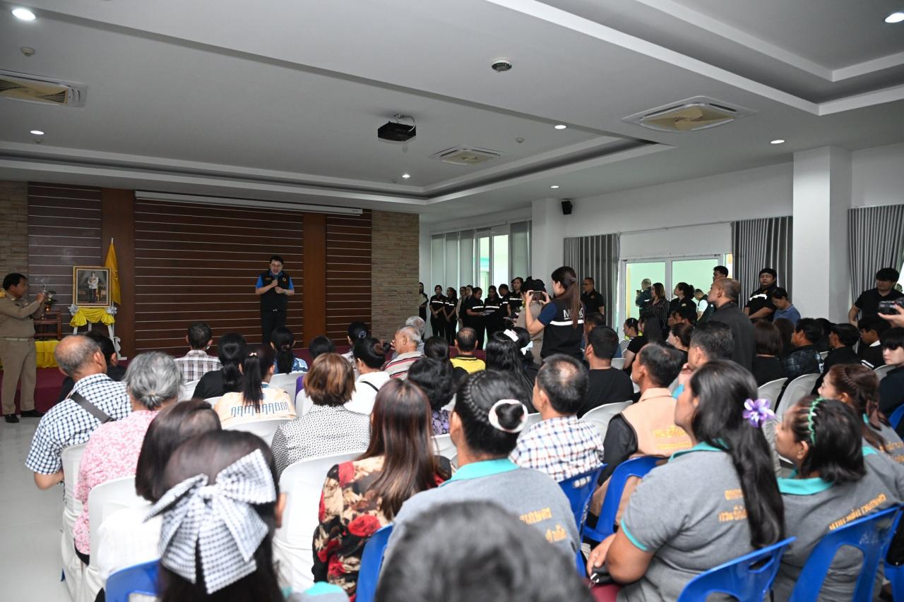 ภาพประกอบที่ 22