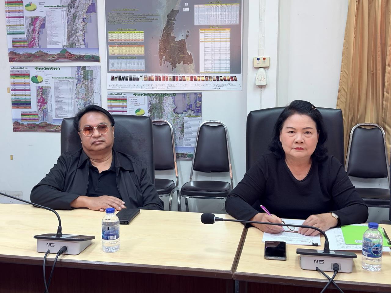 ภาพประกอบที่ 3