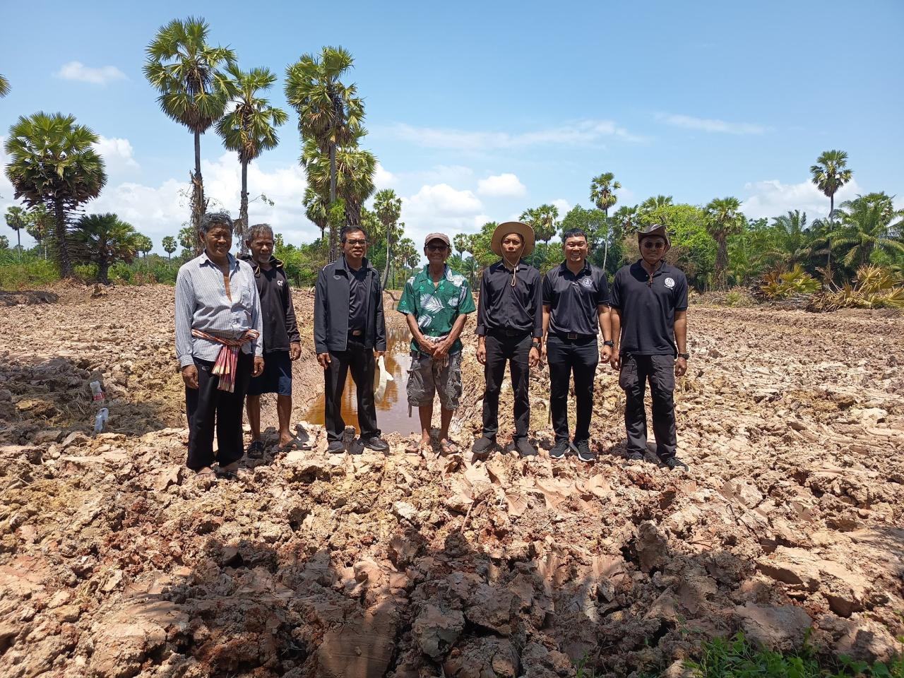 ภาพประกอบที่ 3