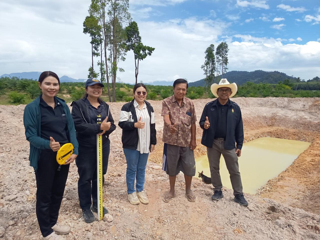 ภาพประกอบที่ 7