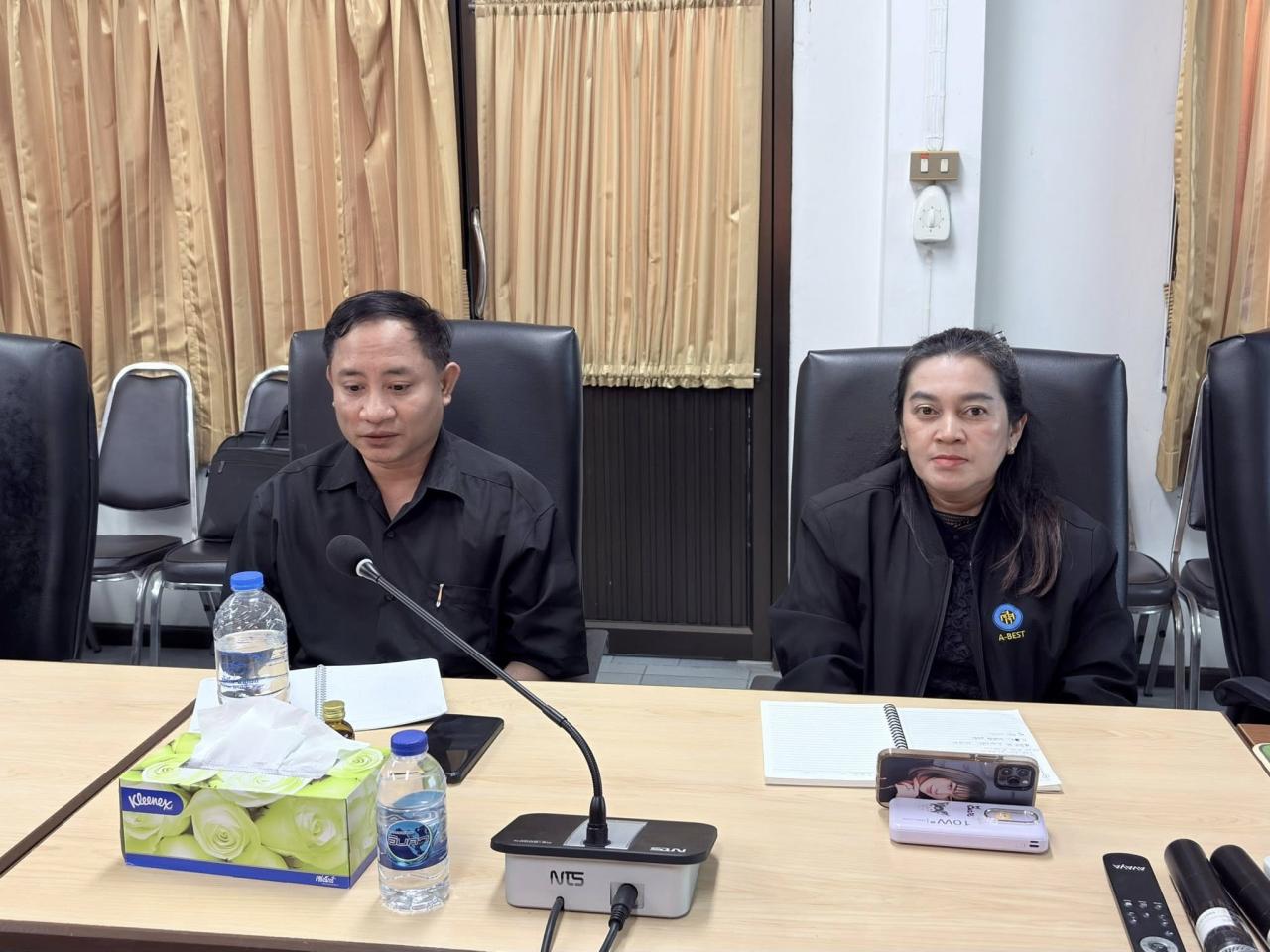 ภาพประกอบที่ 5