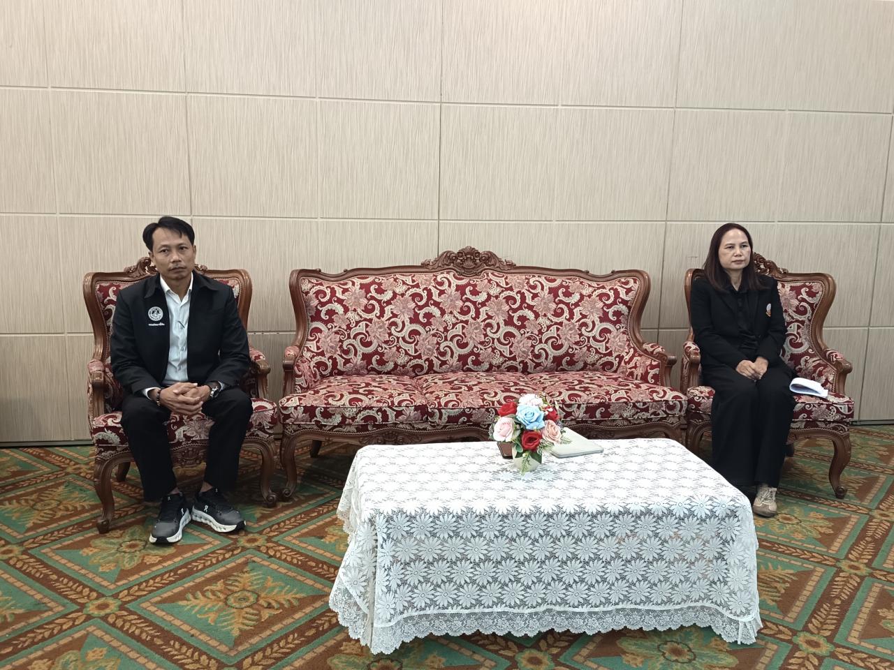 ภาพประกอบที่ 0