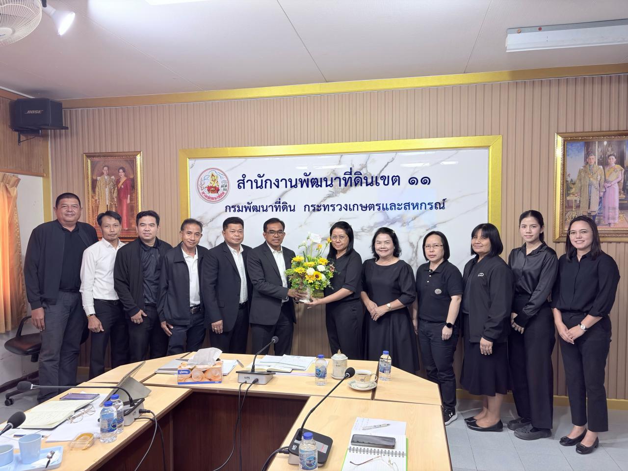 ภาพประกอบที่ 9