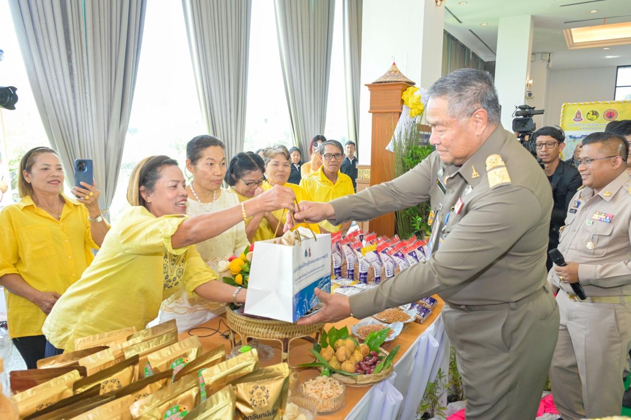 ภาพประกอบที่ 1