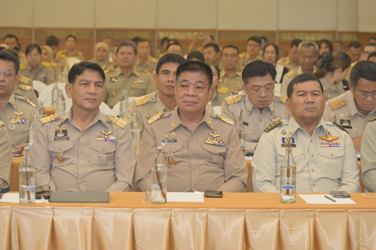 ภาพประกอบที่ 9
