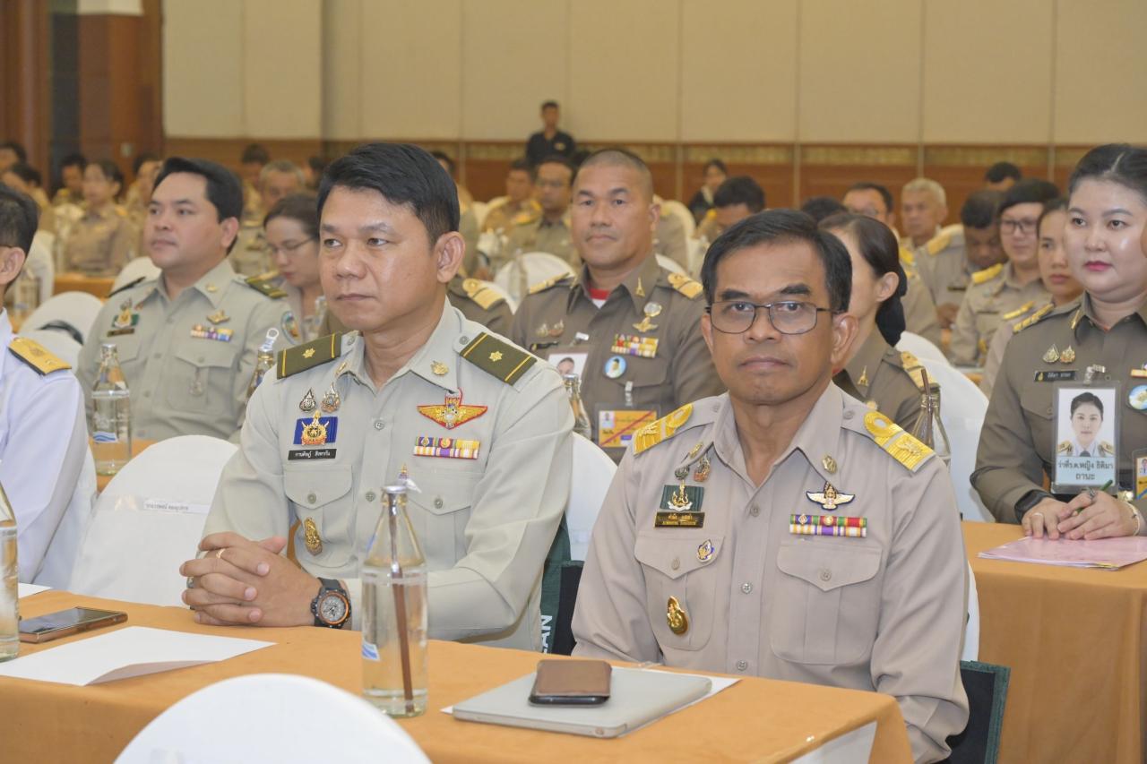 ภาพประกอบที่ 10