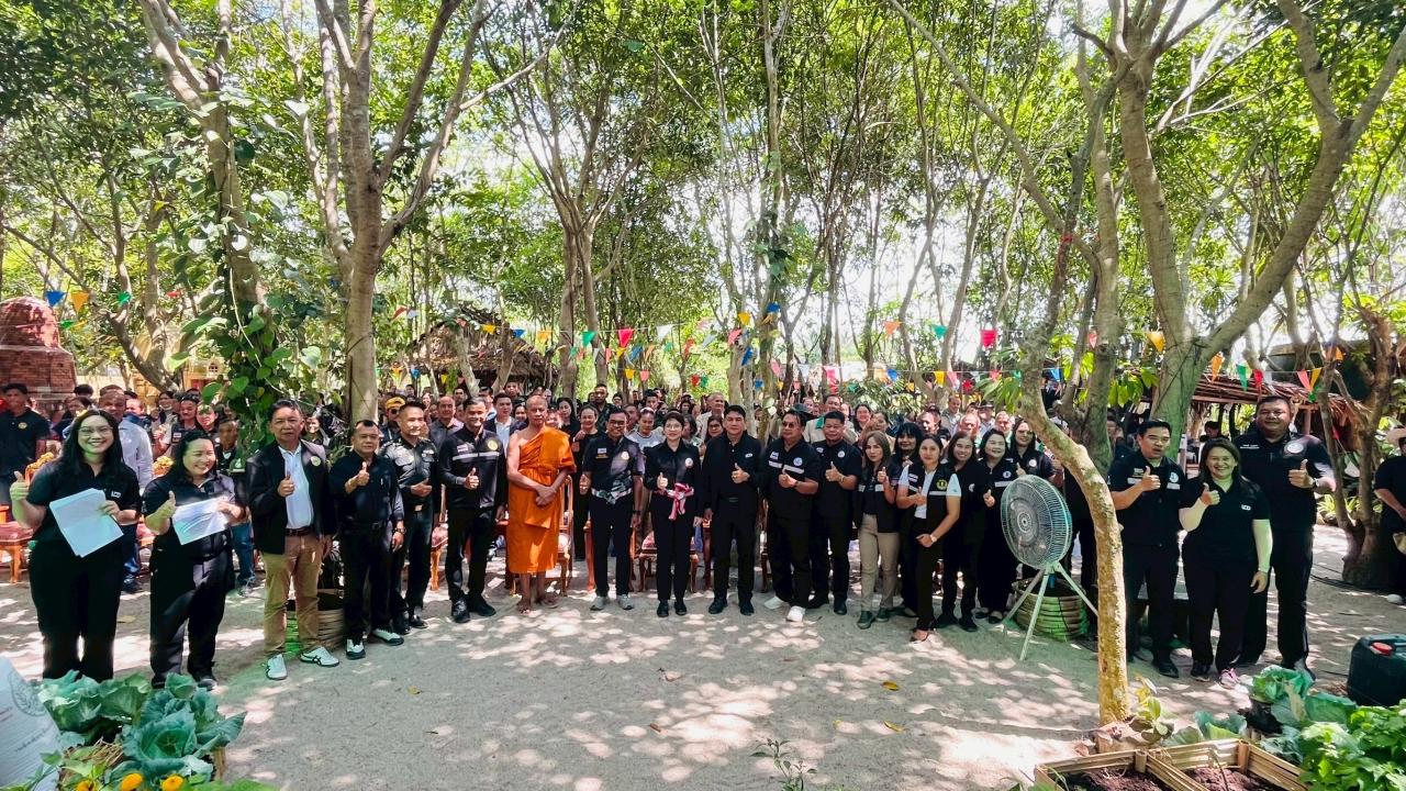 ภาพประกอบที่ 7